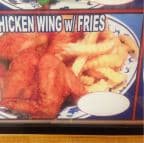 Best Fried Chicken Wings (7) in Dayton, OH