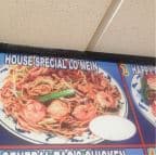 Best House Special Lo Mein in Dayton, OH
