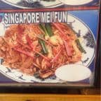 Best Singapore Style Mel Fun in Dayton, OH